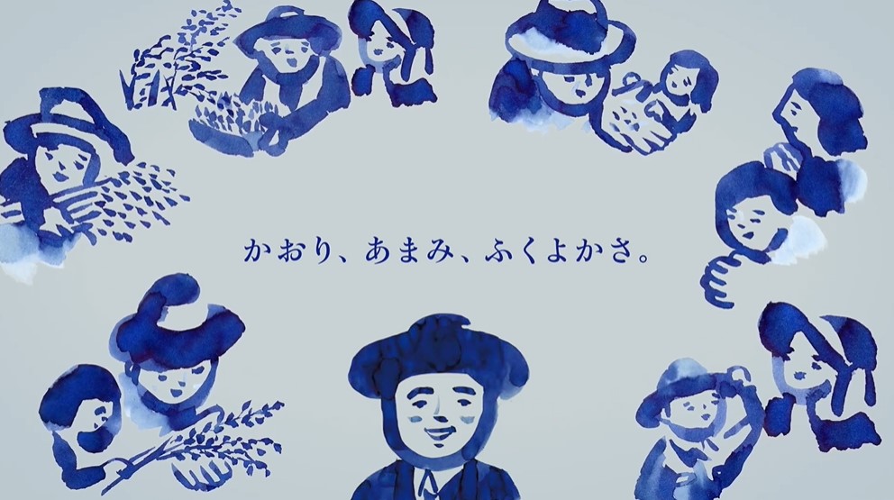 福島県新ブランド米 福 笑い が誕生 寄藤文平がイラストを描くブランドムービー Pr Edge