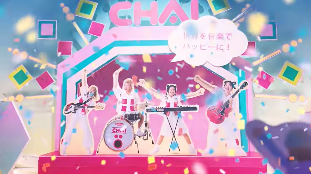 世界を音楽でハッピーに バンド Chaiが出演する 今年の豊富 を立体パラパラ漫画で表現した動画 Pr Edge
