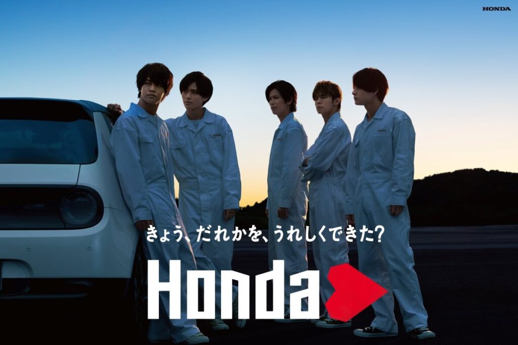 King u0026 Prince」が「Honda」の想いを伝える新プロジェクトが始動 | PR EDGE