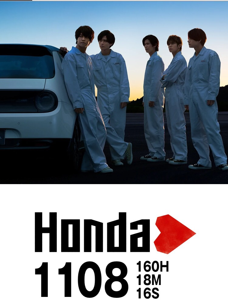 King & Prince HONDAハートポスター-www.steffen.com.br