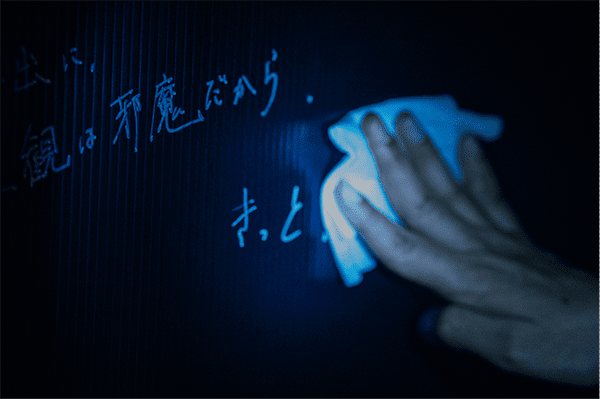 「クイックル」タイアップ企画04