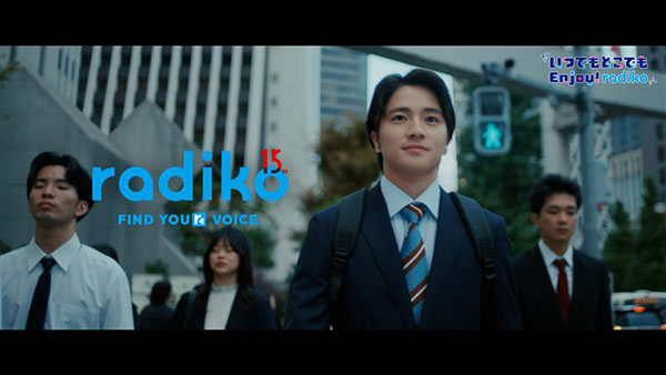 民放ラジオ99局×radiko04