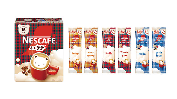NESCAFÉ × familiar02