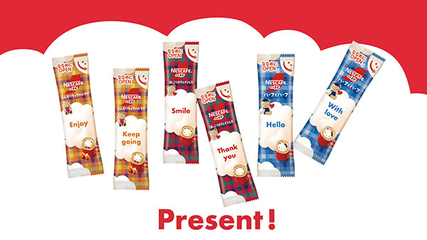 NESCAFÉ × familiar03