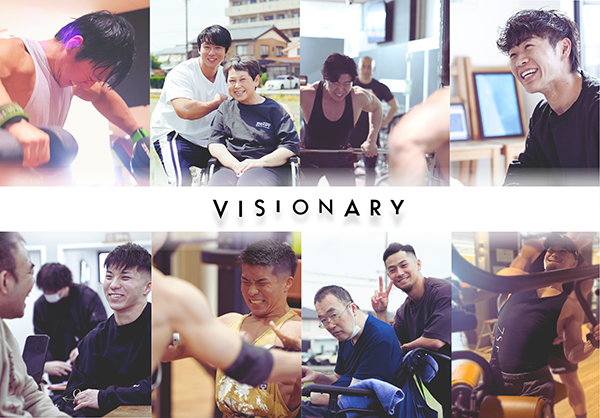 株式会社ビジョナリー02