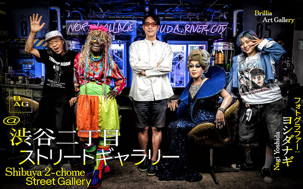 BAG-Brillia Art Gallery-02