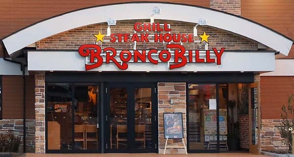 ブロンコビリー02