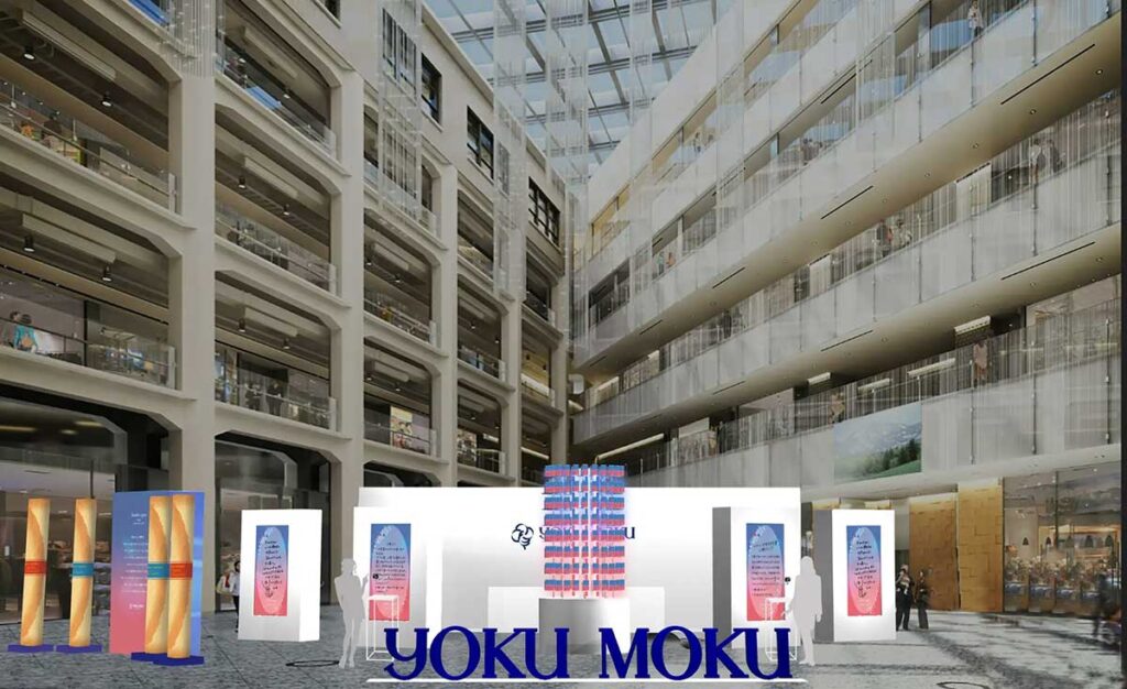 ドゥーブル シガール発売記念