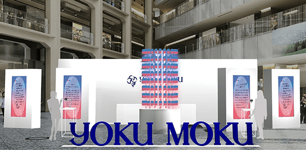 ドゥーブル シガール発売記念03