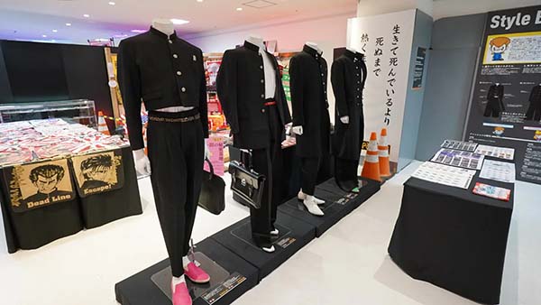 『大ヤンキー展』05