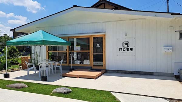 門口寄居 さくらロゲイニング2026