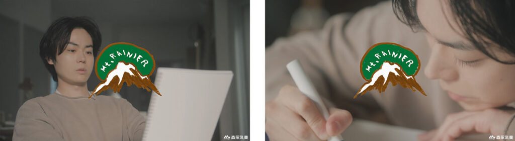 マウントレーニア