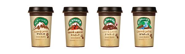 マウントレーニア