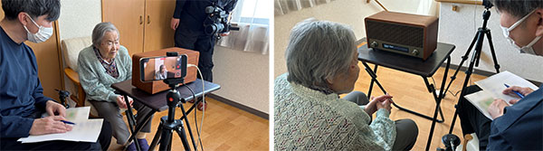 RADIO TIME MACHINE04