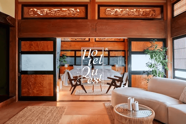 新感覚のホテル「Hotel Quest -浜のでいりぐち-」のトライアルを実施