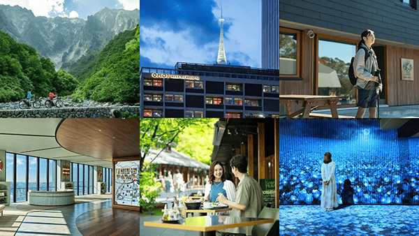 「連休攻略シリーズ」第2弾