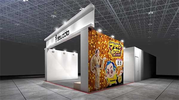 マツケンアニメ