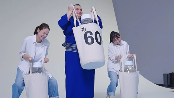 ポカリCMカット 