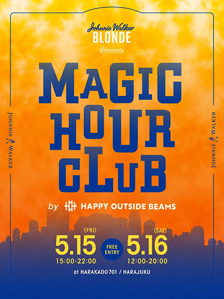 ジョニーブロンドBEAMS mix　Magic Hour
