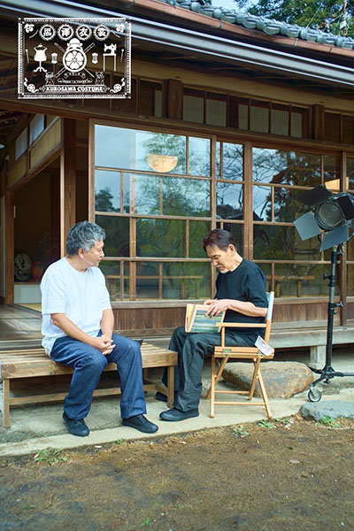 新ブランド「黒澤衣裳」