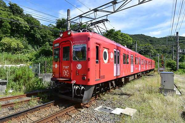 “さち”と“かい”の子ども“なな”