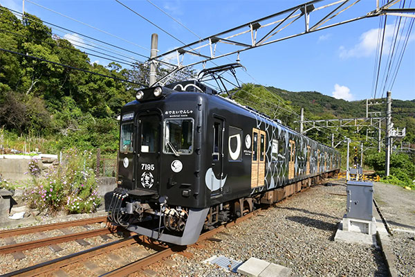 “さち”の兄“かしら”