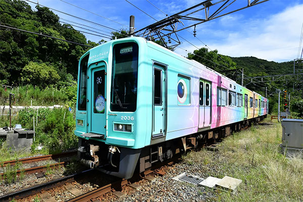 とお～い先祖“かなた”