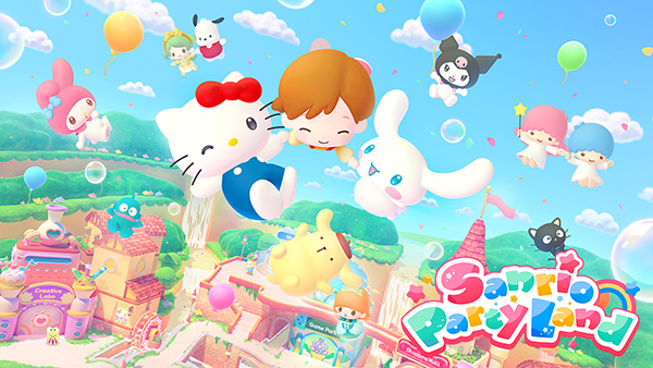 第1作目タイトル「サンリオ パーティランド」イメージ