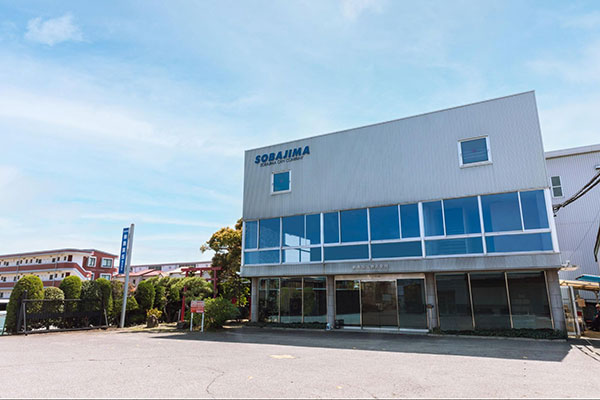 側島製罐株式会社