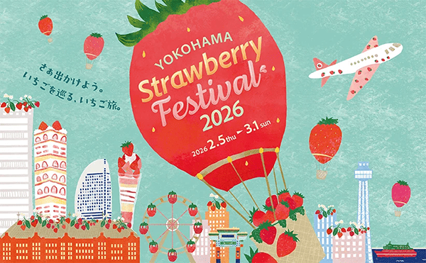 Yokohama Strawberry Festival 2026