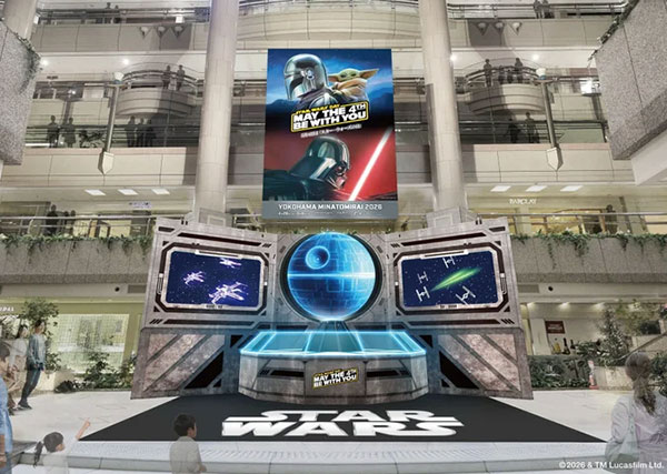 三菱地所プロパティマネジメント株式会社