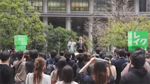 レイク 新WEBCM01