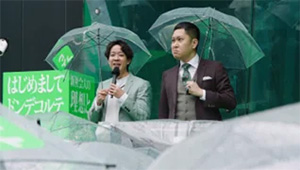 レイク 新WEBCM03