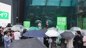 レイク 新WEBCM04