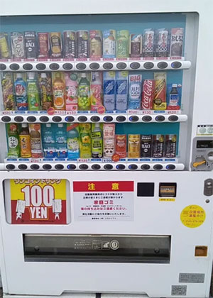 杏仁プリン缶03