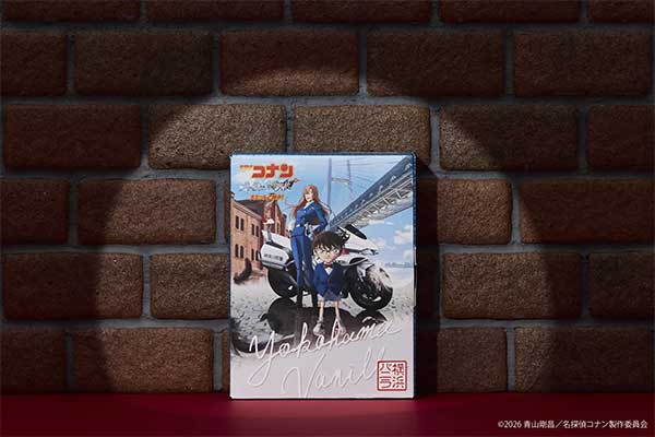 劇場版名探偵コナン第29弾)×横浜バニラ02