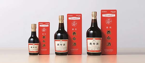 養命酒 養生テラスSHIBUYA03