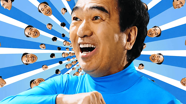 江頭2:50さんを起用したギガバイト「あっバイトの時間だ No.1」篇