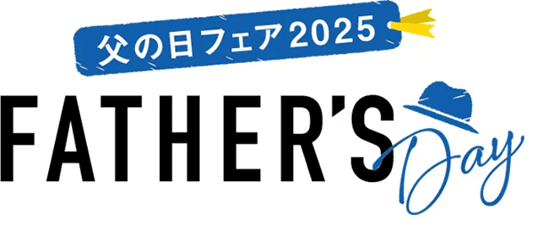 株式会社ディーエイチシー