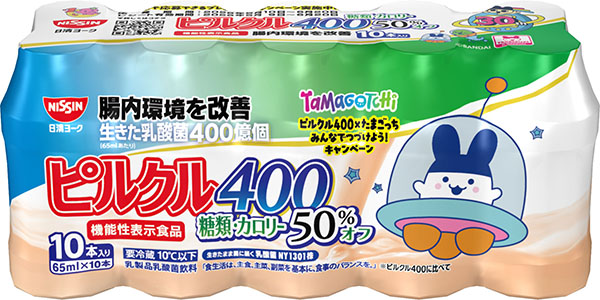 ピルクル400×たまごっち01