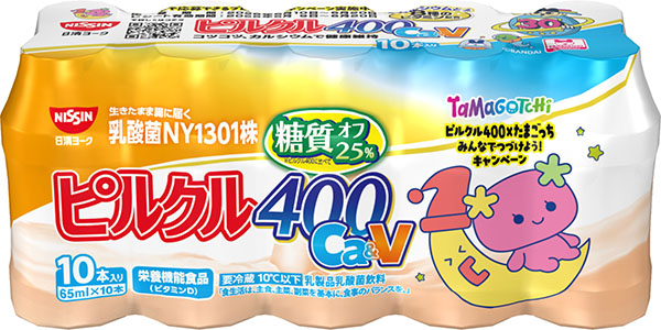 ピルクル400×たまごっち02