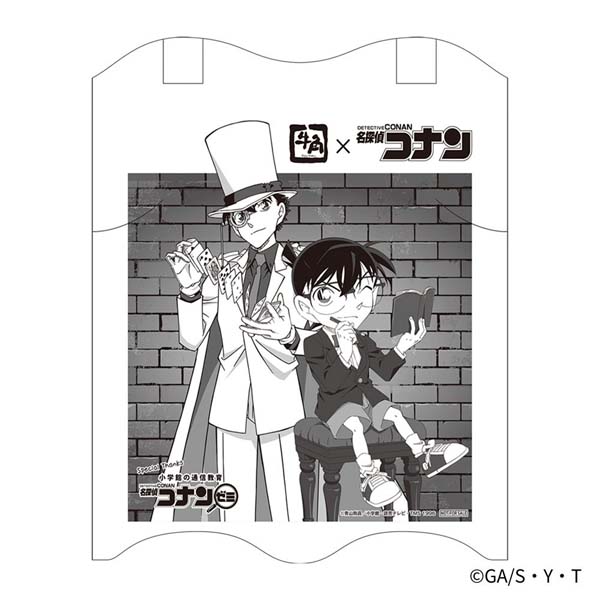 牛角×名探偵コナン　紙エプロン