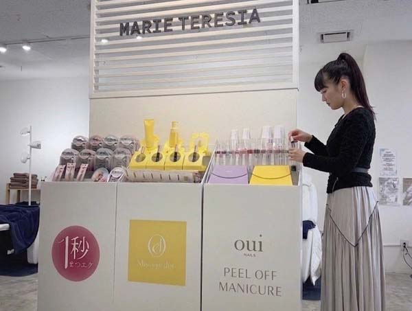 MARIE TERESIA