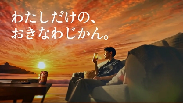 オリオン ザ・プレミアム 夕なぎの波音