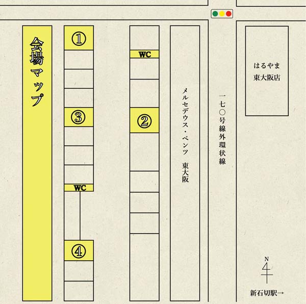金三昧　会場マップ