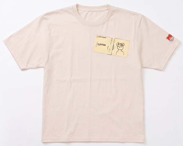 金三昧 Tシャツ