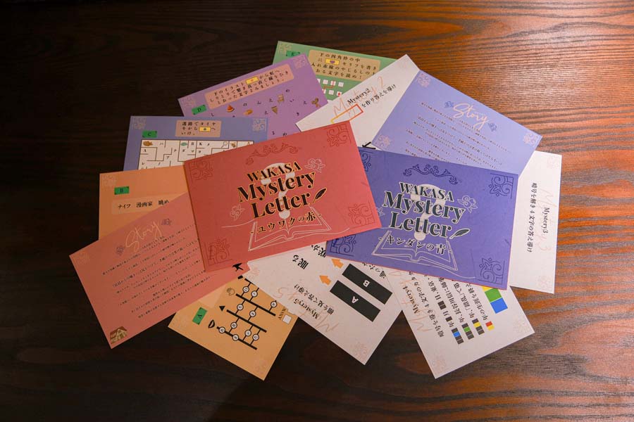WAKASA Mystery Letter