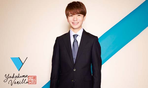 横浜バニラCEO 髙橋優斗