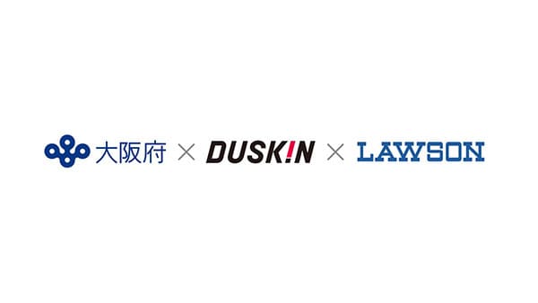 株式会社ダスキン