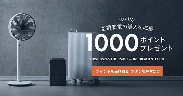 株式会社クラス